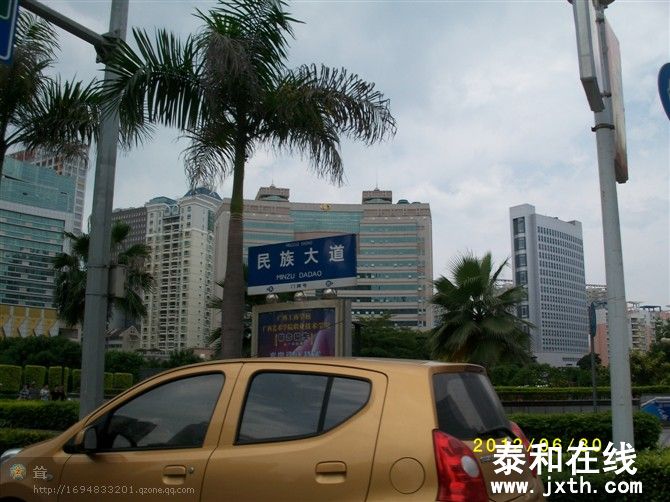 frw4343.jpg