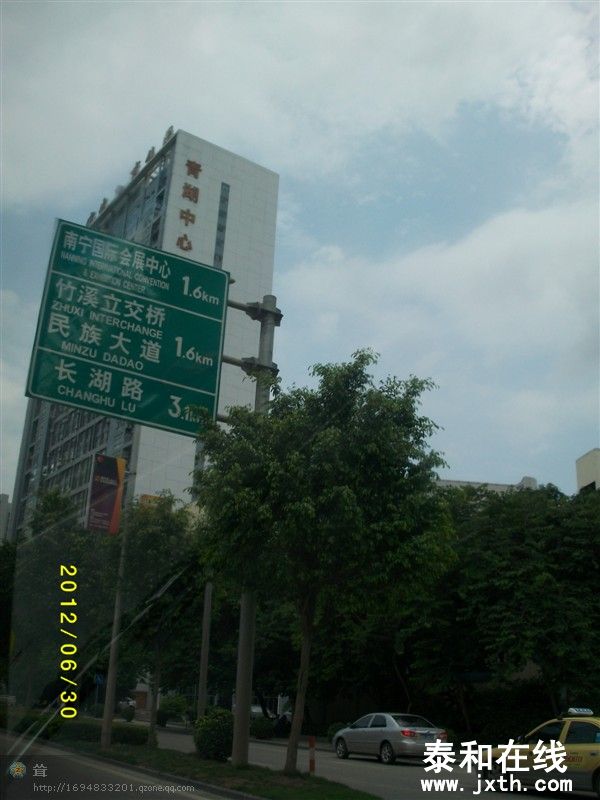 fw4f343.jpg