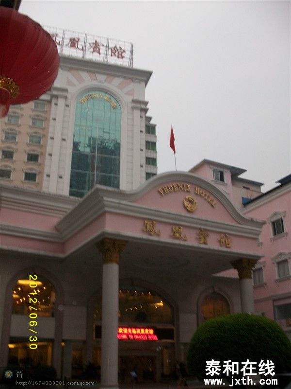 nn524254.jpg