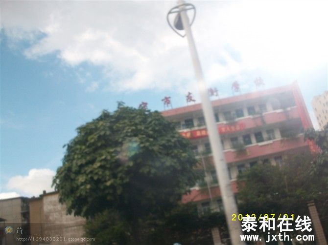 y54544444444.jpg