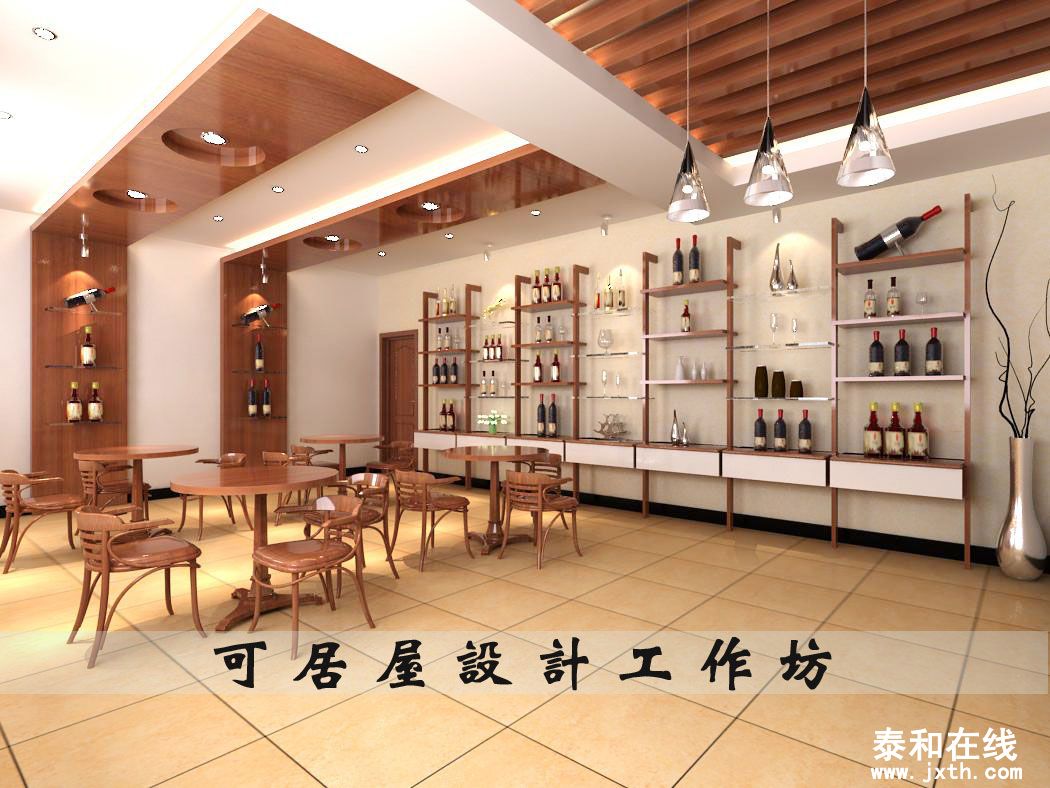 衢.jpg