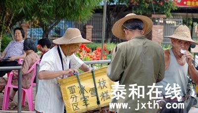 Img261169905.jpg