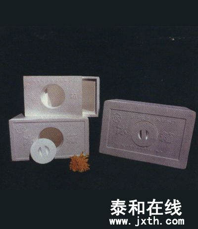 413988076.jpg