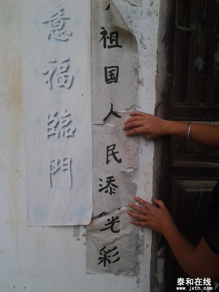 2012-07-15 16.31.48.jpg