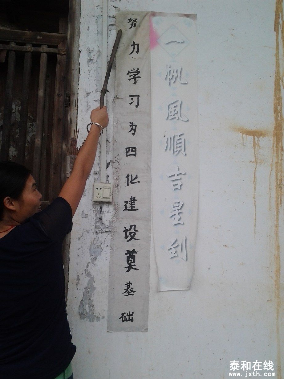2012-07-15 16.32.25.jpg