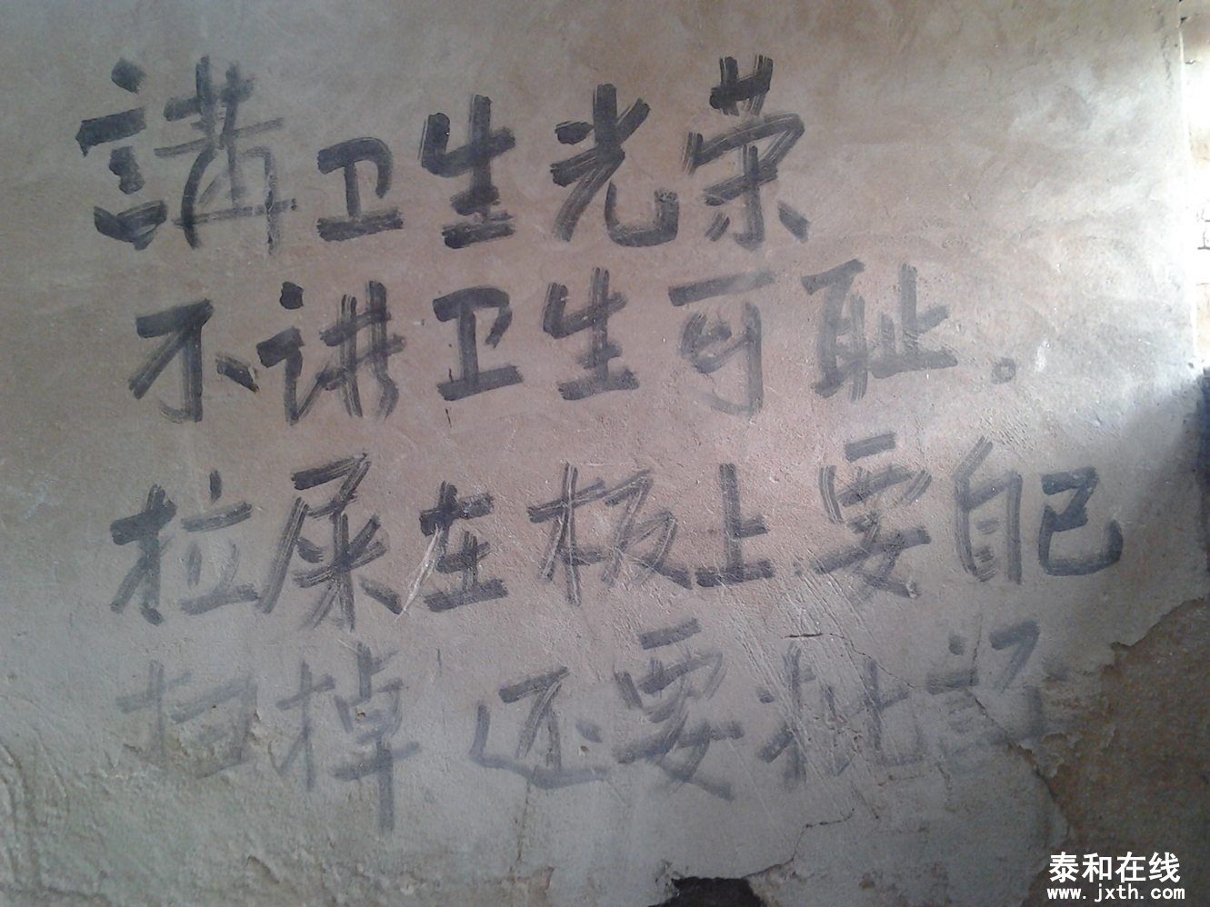 2011-10-11 13.11.43.jpg