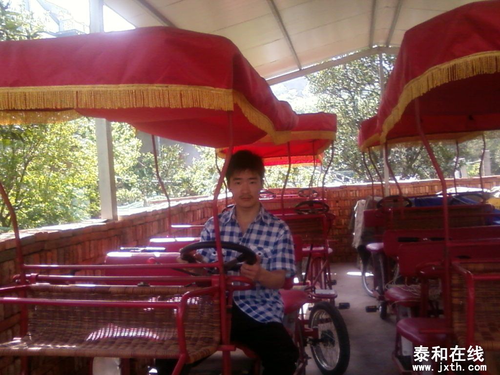 Ƭ-0087.jpg