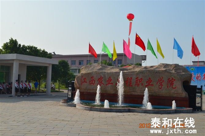 psb12.jpg