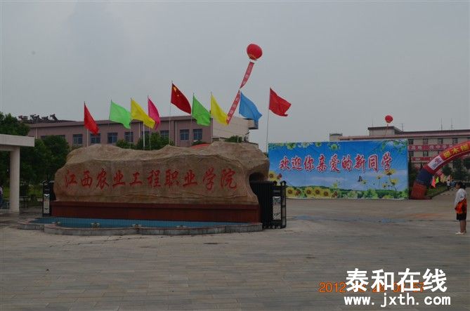 psb11.jpg