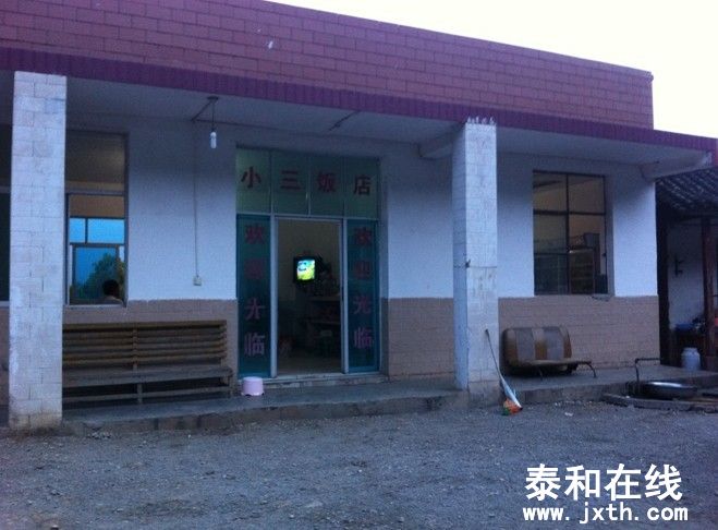 δxiaoshan.jpg