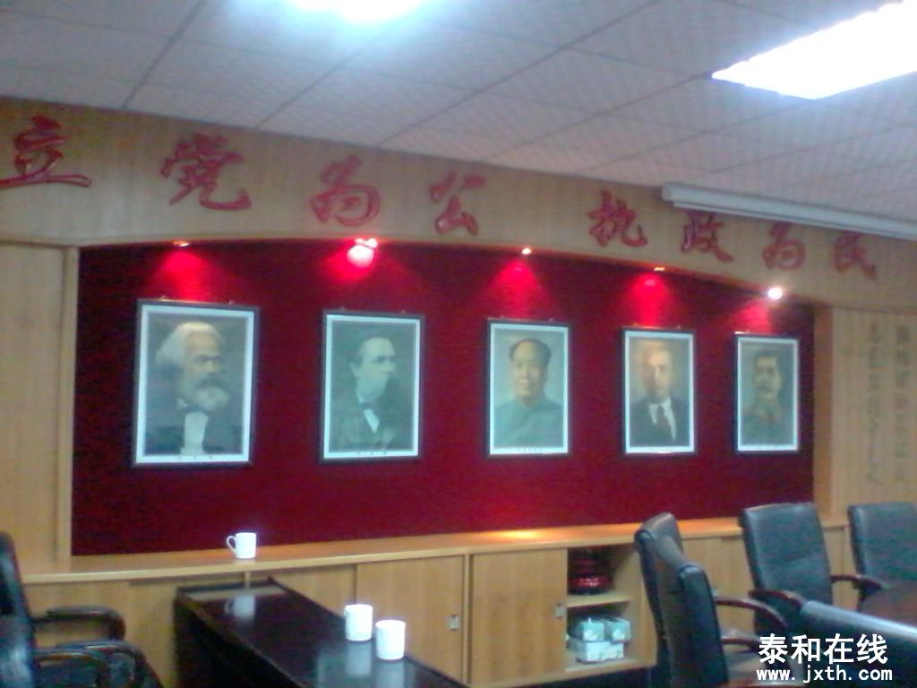 2012-07-30 14.37.39.jpg