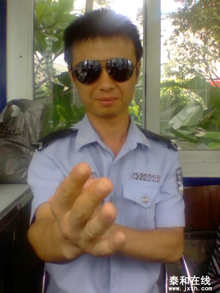 2012-08-17 15.11.57.jpg