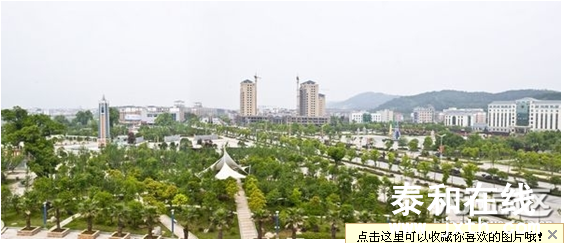 QQͼ20120918163124.png