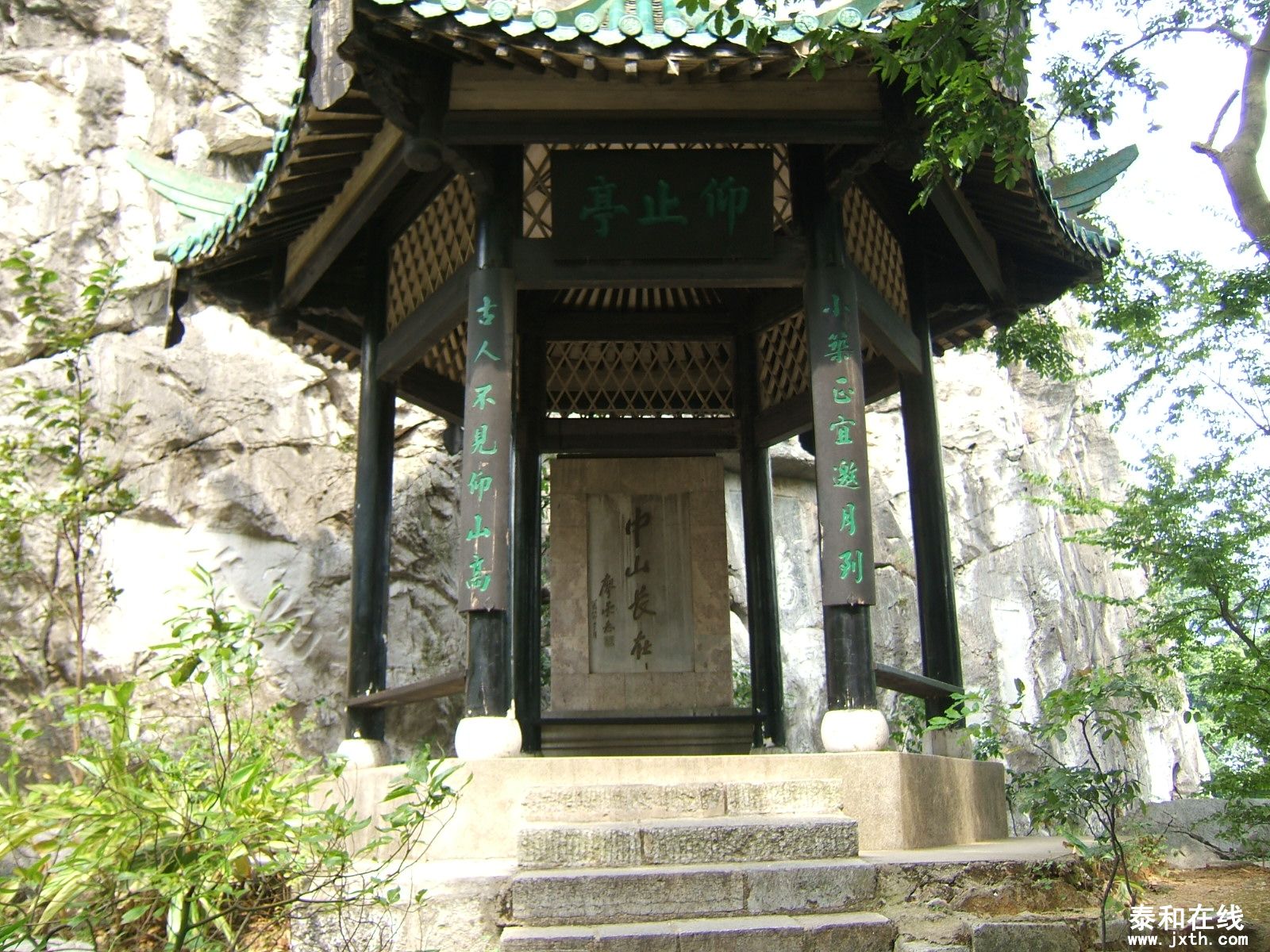 DSCF0940.JPG
