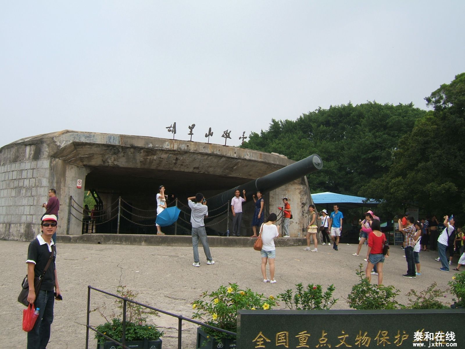 DSCF1146 - .JPG