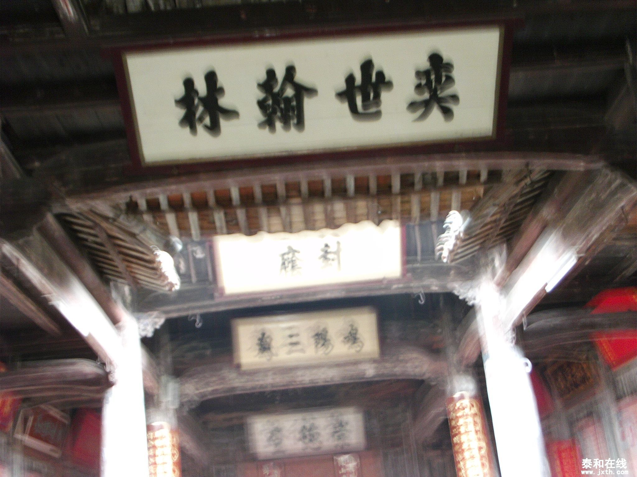 FILE1922.JPG