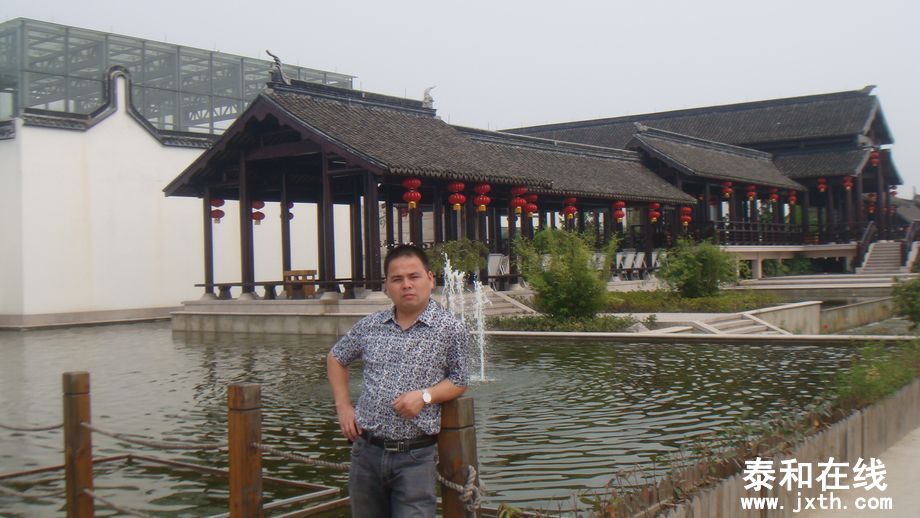 DSC00372.JPG