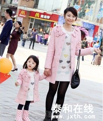 QQͼ20120307135602.jpg