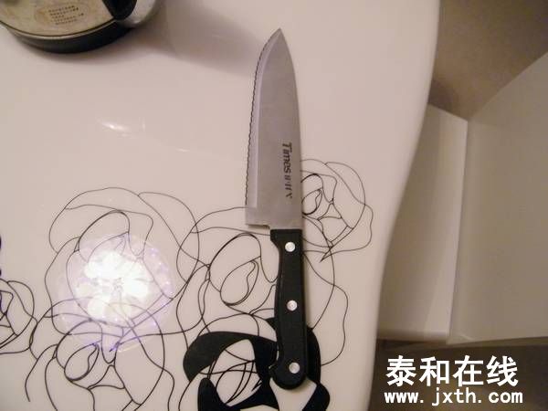 DSCF1070.jpg