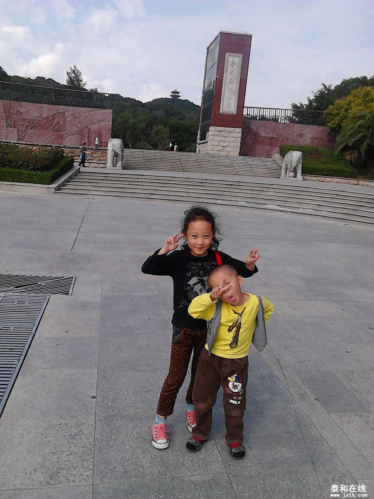 IMG_20121103_134156.jpg