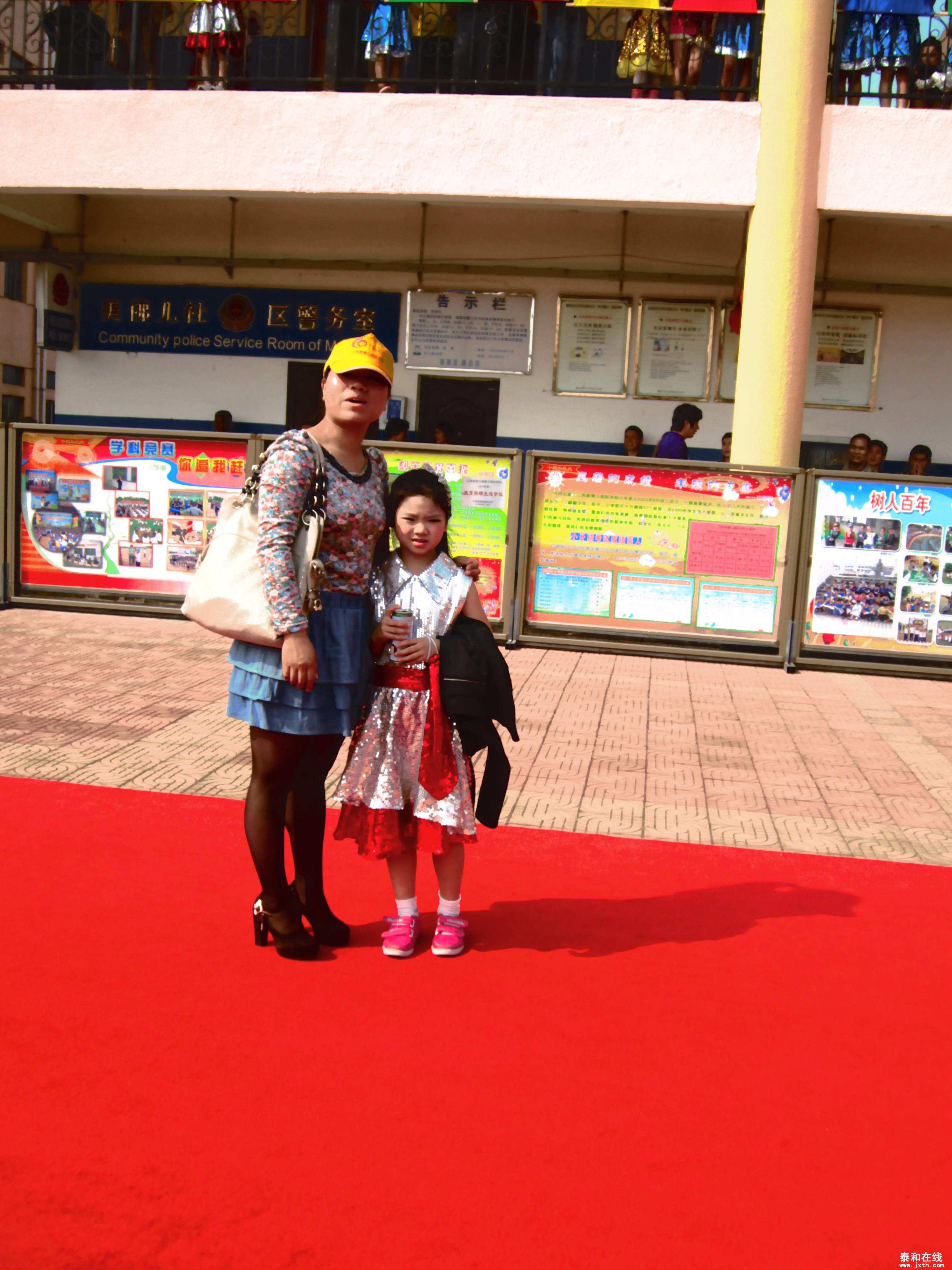 Ƭ 063.jpg
