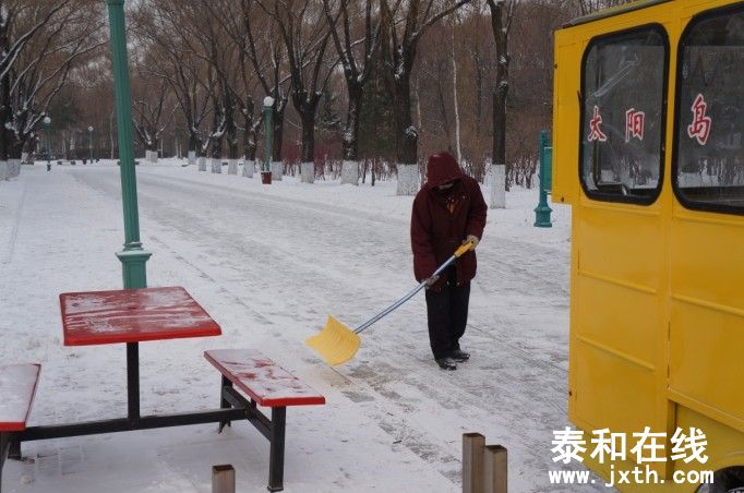 ɨѩ.jpg