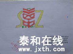 DSC_1545 (17).JPG