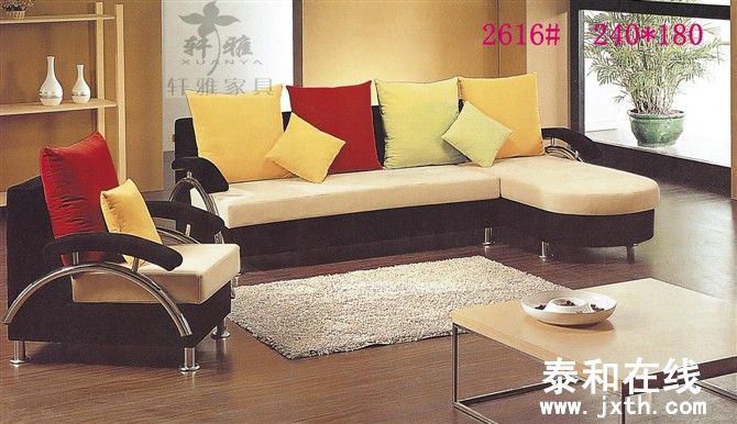 psueCA4762X9.jpg