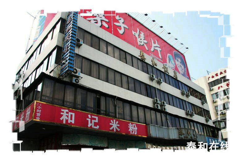 20100707100228779.jpg