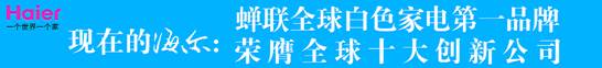 clip_image002.jpg