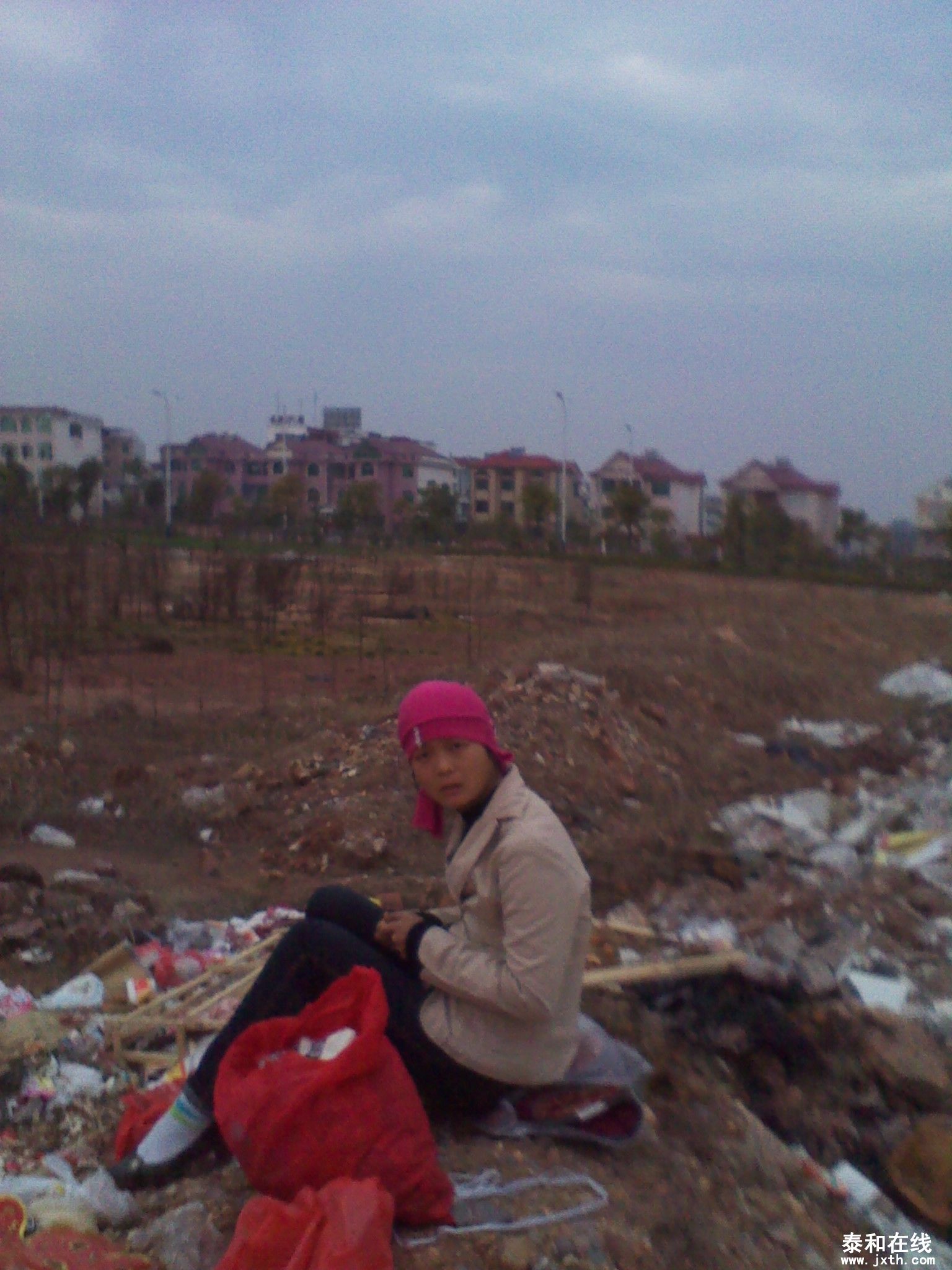 IMG_20130131_170837.jpg
