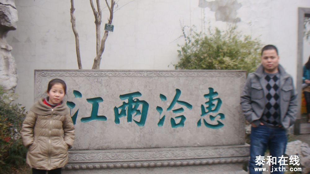 DSC00776.JPG