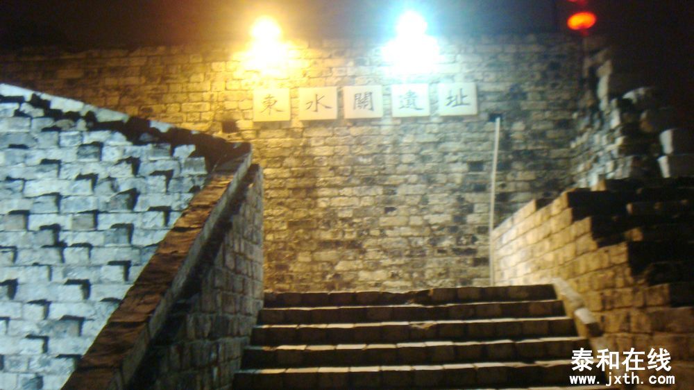 DSC00847.JPG