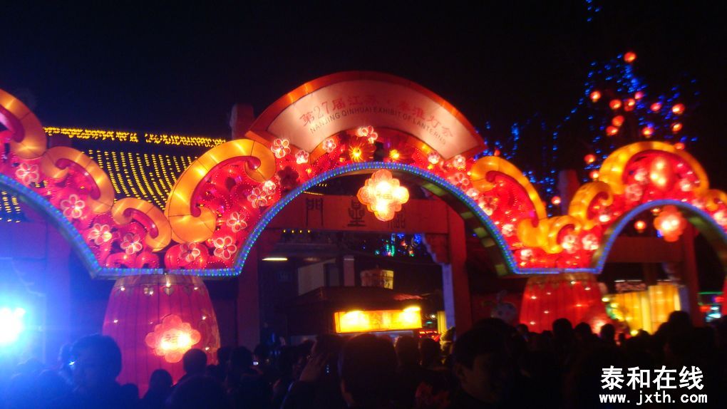 DSC00864.JPG
