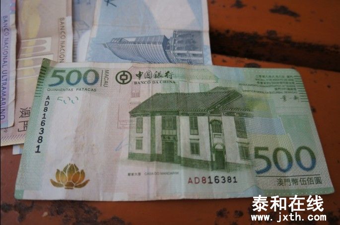 Ǯ2.jpg