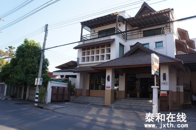糿.jpg