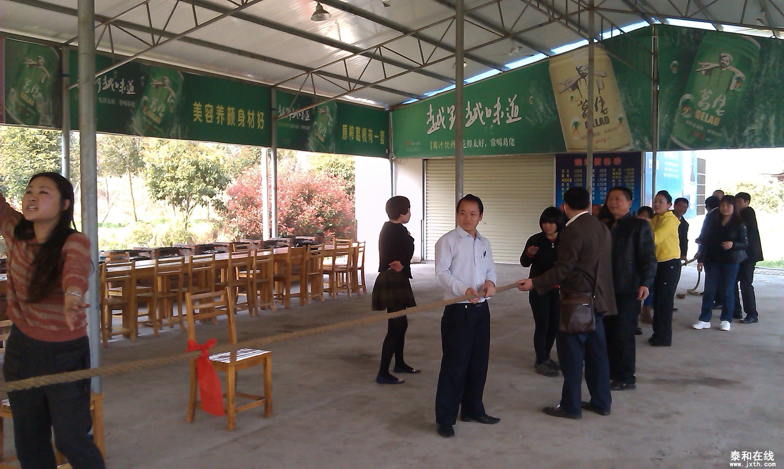 IMAG0247.jpg
