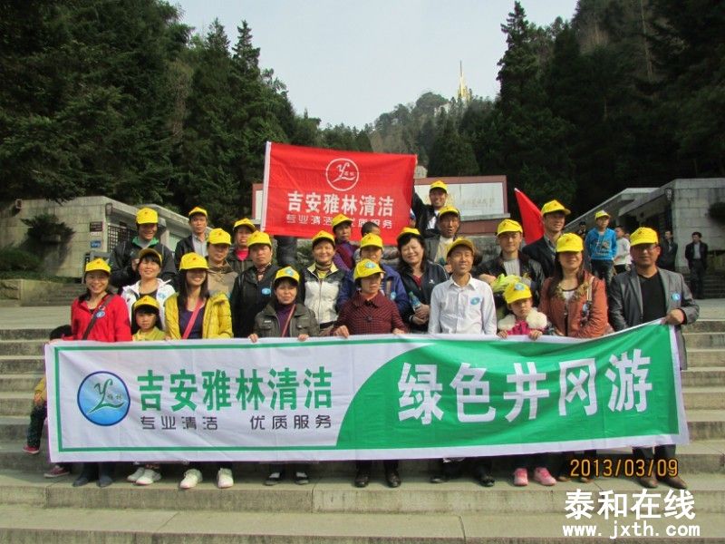 psbCAGP8OQ2.jpg