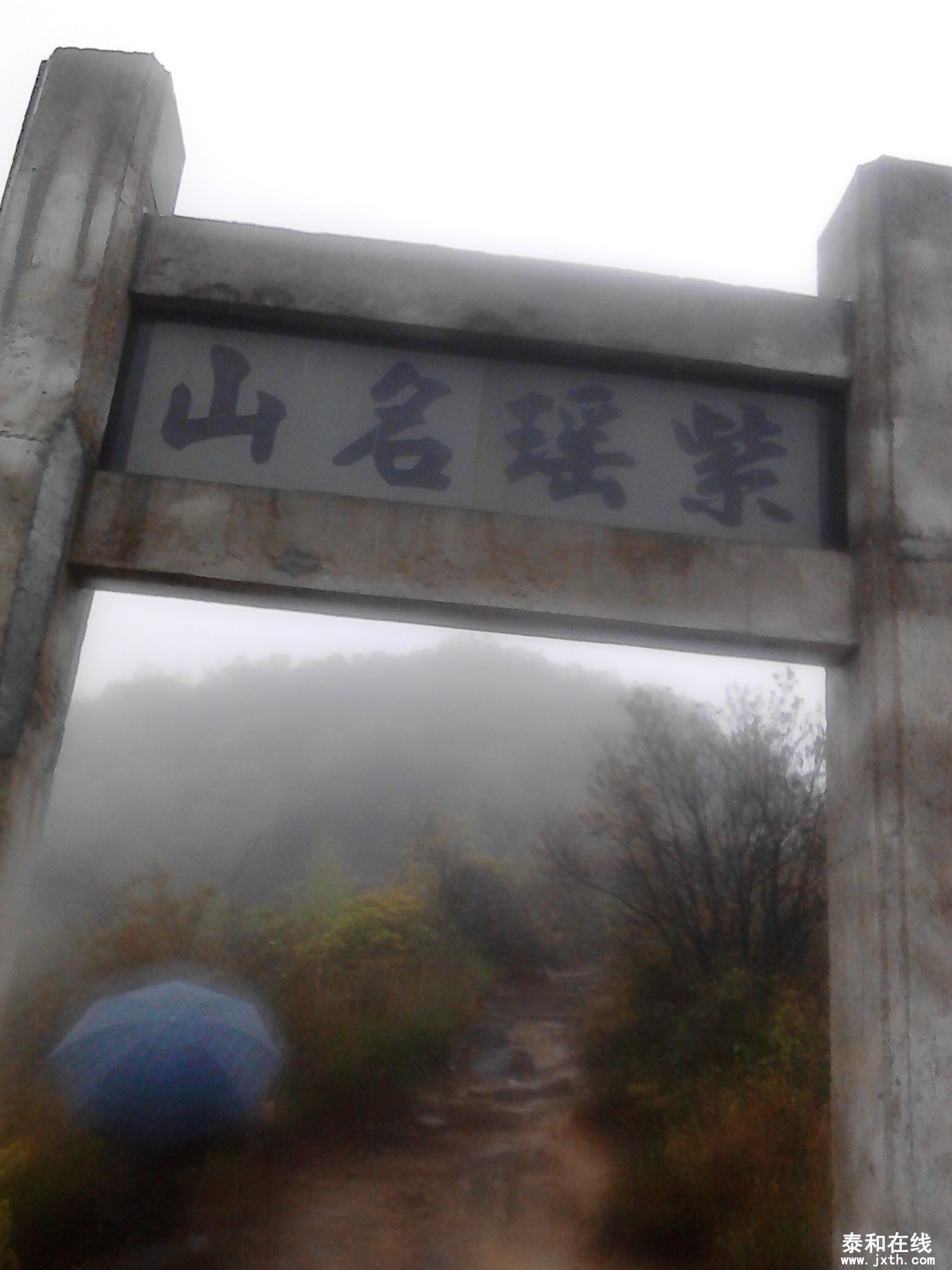 IMG_20130330_112527.jpg