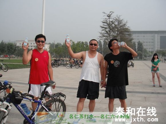 1b4c510fd9f9d72af01d9a8fd42a2834349bbb23.jpg