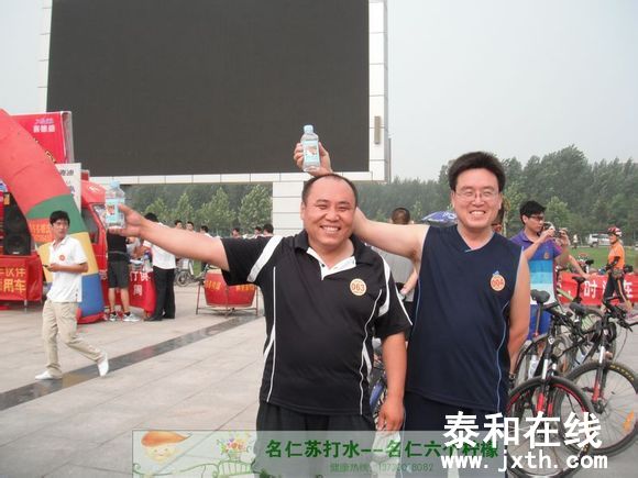 e1fe9925bc315c60e899e17d8db1cb1349547710.jpg