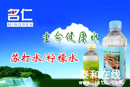 14ce36d3d539b600d1dc4a2de950352ac65cb71e.jpg