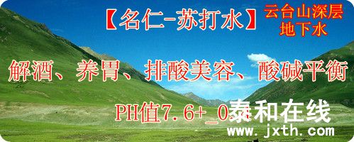 29f0d320720e0cf38ab69b670a46f21fbf09aa0a.jpg