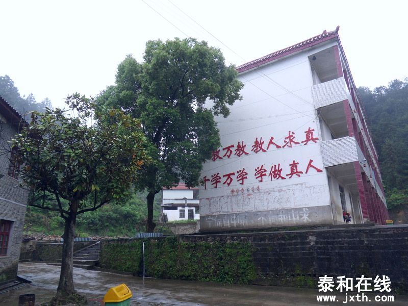 SDC17813.jpg