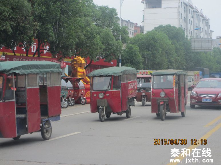 3f0fa74adca553c1e8ad104149816199.jpg