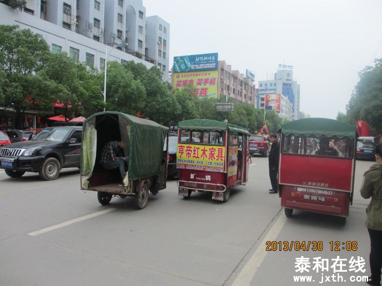 90aaa70500d869a0c2a3e61008f6b8de.jpg
