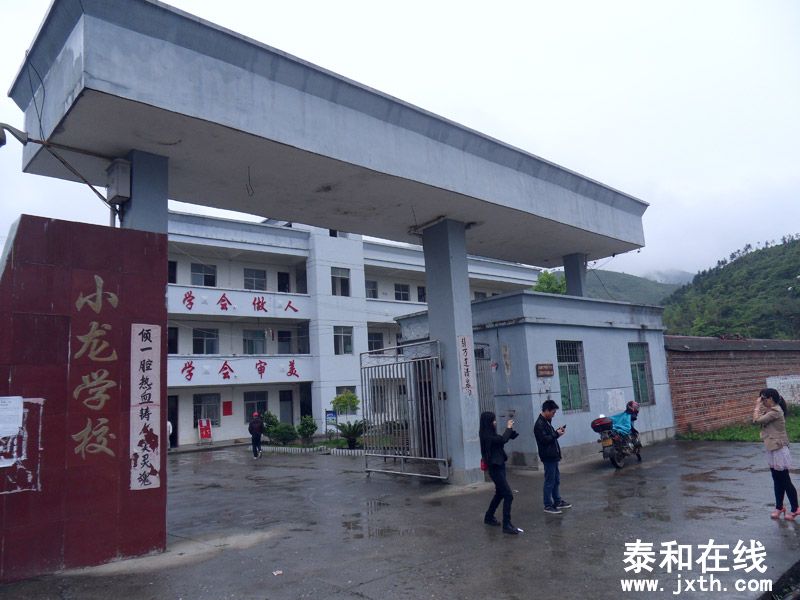 SDC17860.jpg