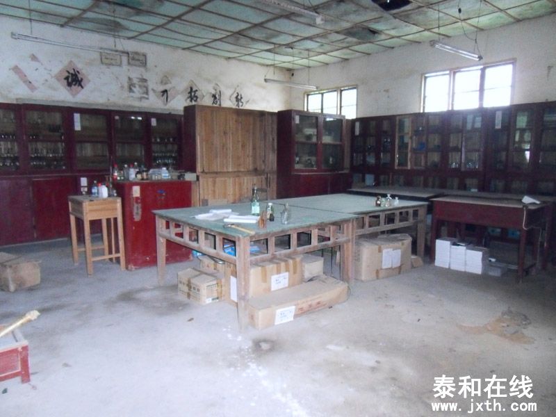 SDC17875.jpg