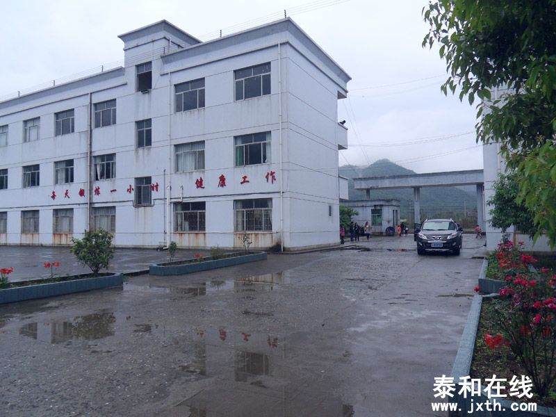 SDC17883.jpg