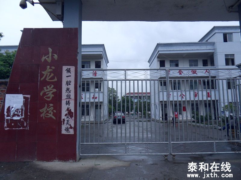 SDC17900.jpg